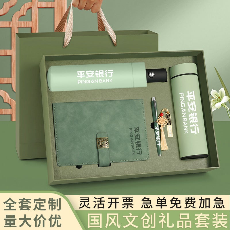 A5 Guochao Notebook Gift Box Suit Custom Logo Business Company Accompanying Gift Notepad Custom Printing - Image 3